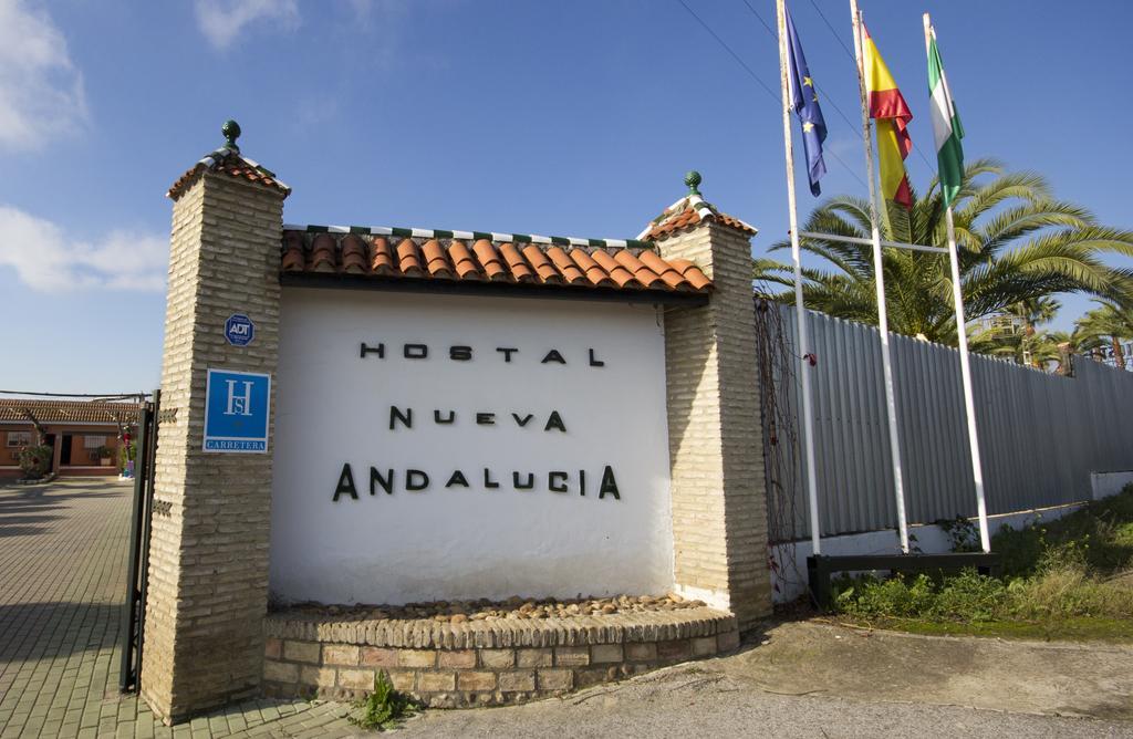 Hostal Nueva Andalucia Alcalá de Guadaira Kültér fotó